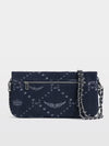 Bolso Rock Denim Monogram